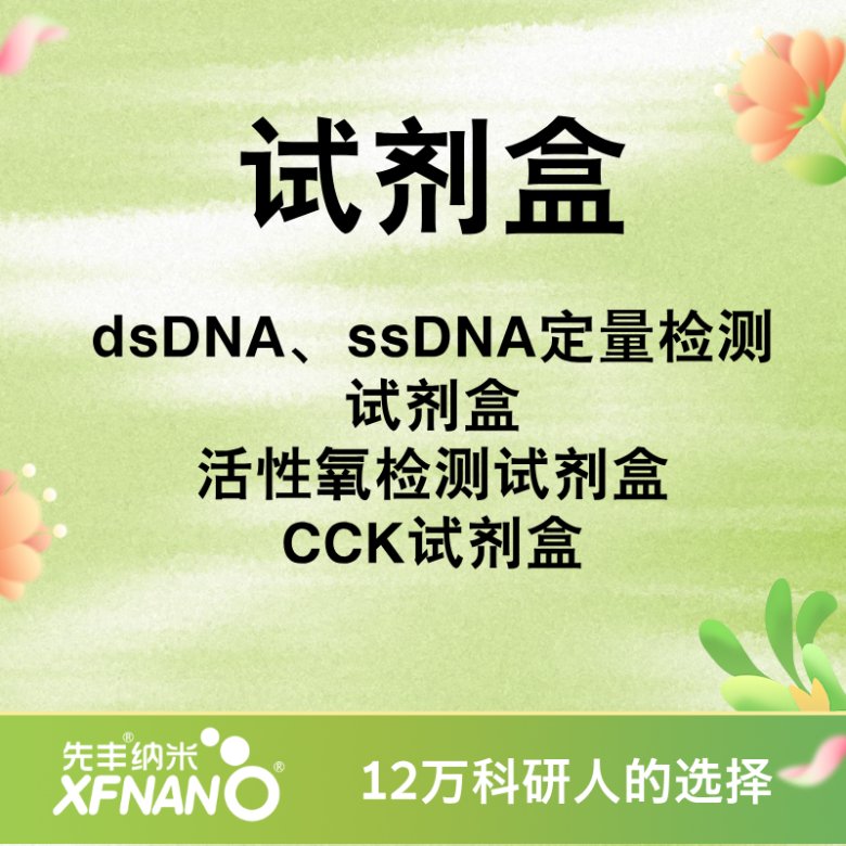 104144_207964_gsdt.png